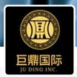 After FBI Probe, Ju Ding Inc. (Juding) Exposed As Ponzi, Feds Say; Wenxing Huang Arrested
